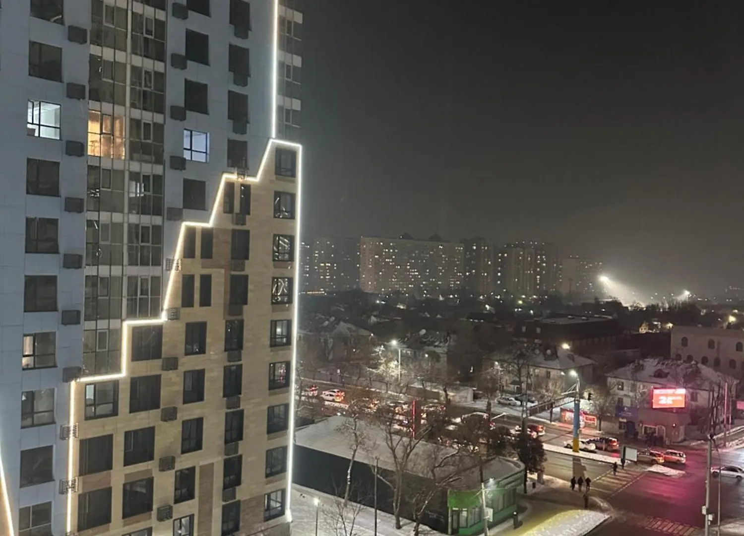 Comfort Two-Room Apartment Gauhartas Almaty Kazakhstan